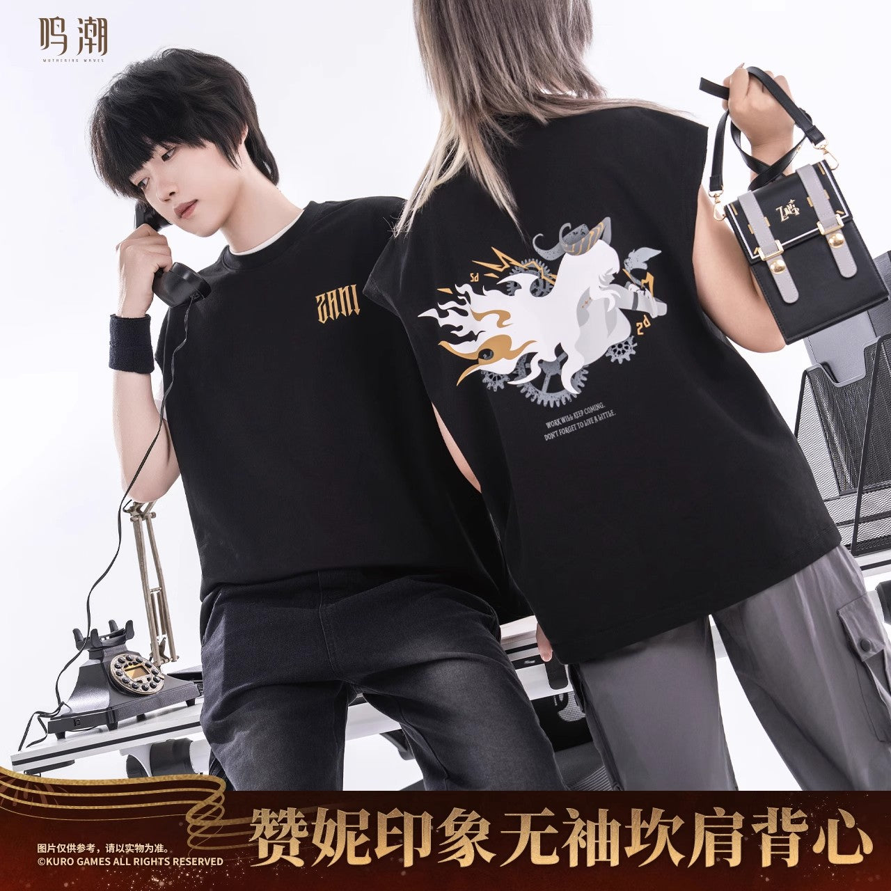 Resonator Theme Zani Impression Sleeveless Vest