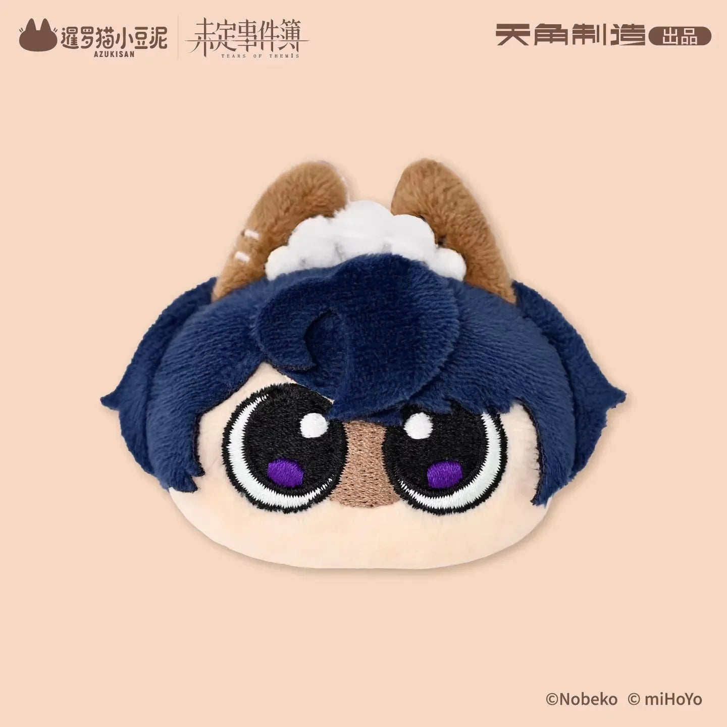 Tears of Themis Love at Azukisan's Café Series Plush Hair Clip Luke Pearce ACG Go Anime www.acg-go.com Apparel, Artem Wing, Luke Pearce, Marius von Hagen, Plush, Tears of Themis, Vyn Richter