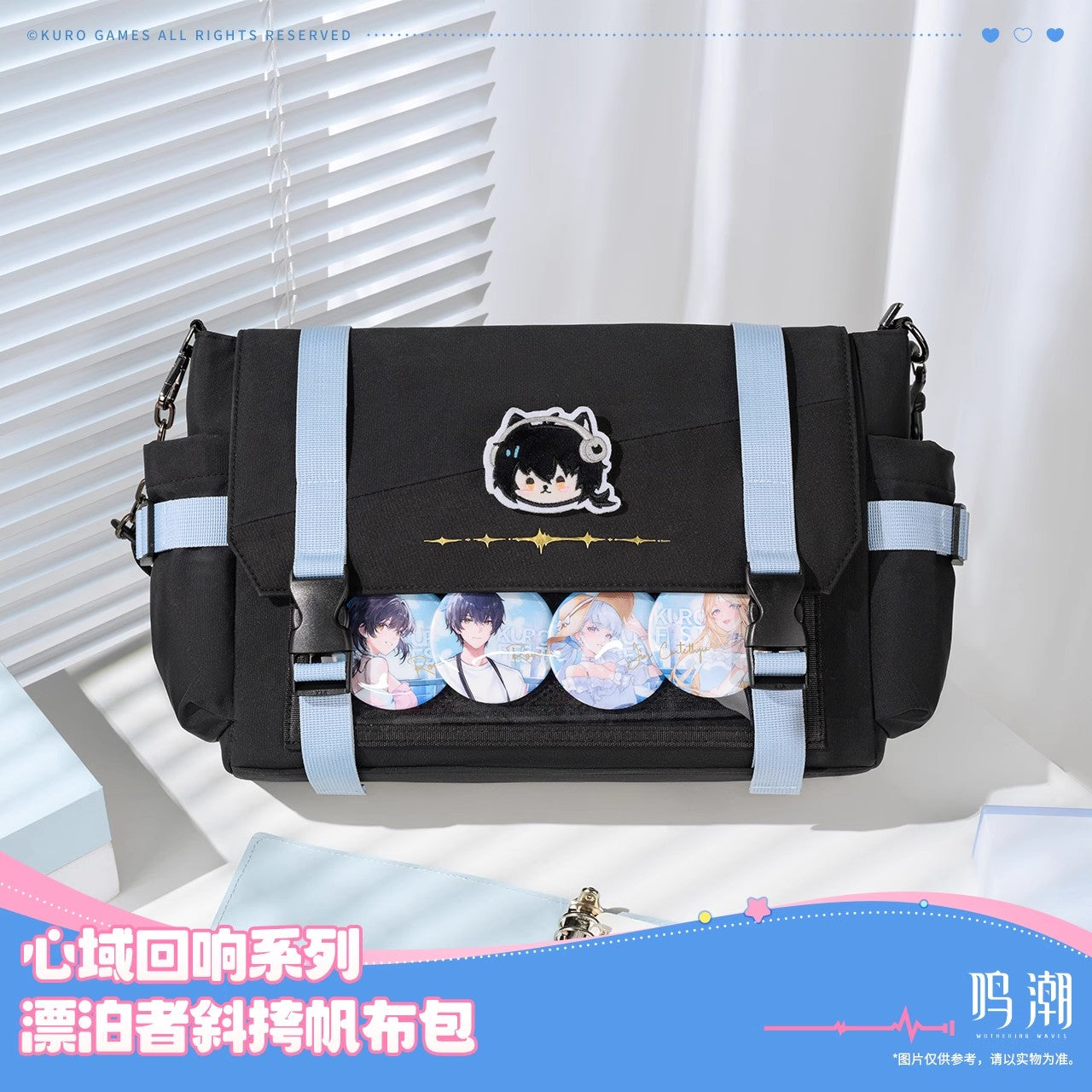 Somnoire Echoes Series Rover Crossbody Canvas Bag