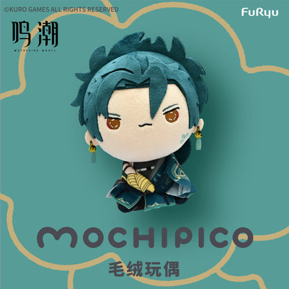 Wuthering Waves x Furyu Mochipico Series Plush Toy