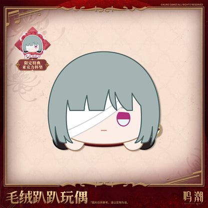 Resonator Theme Laydown Plush Toy (Phrolova, Jinhsi, Changli, Rover)
