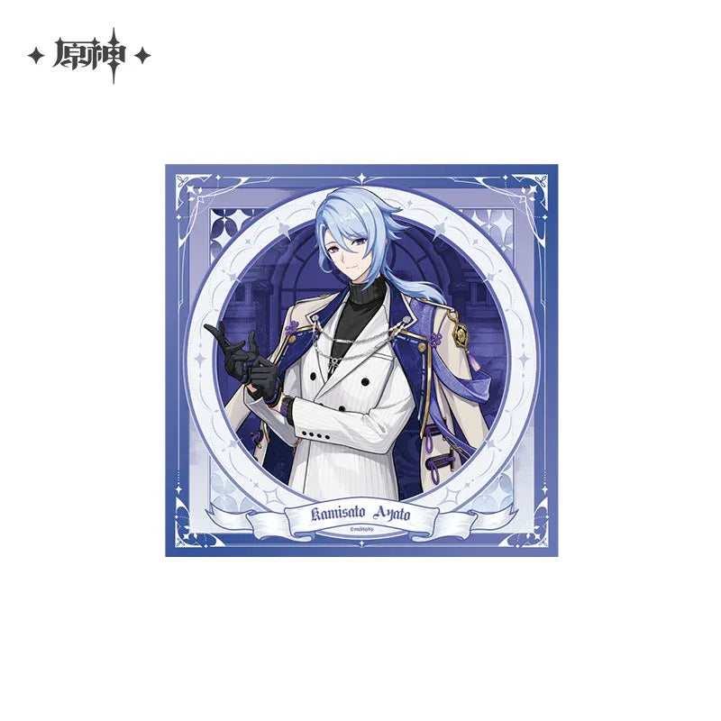 Genshin Imapct Resplendent Feast Series Kamisato Ayato Merch