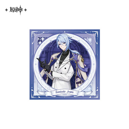 Genshin Imapct Resplendent Feast Series Kamisato Ayato Merch