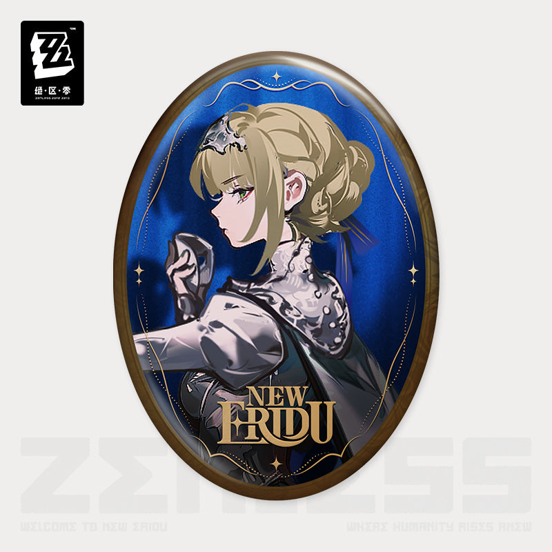 Concerto Channel Series Astra-nomical Moment Merch