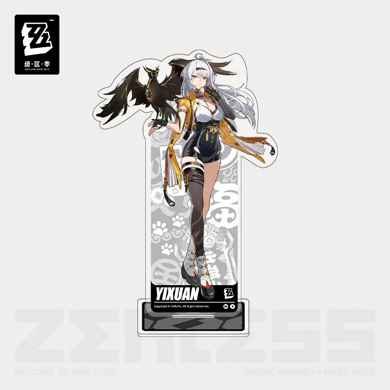 Artwork Series Yunkui Summit Acrylic Stand