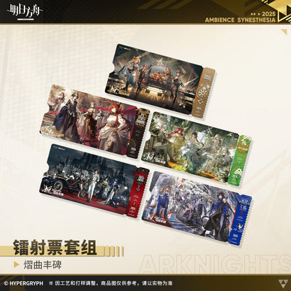 Echoes of the Legends Series Laser Ticket Set