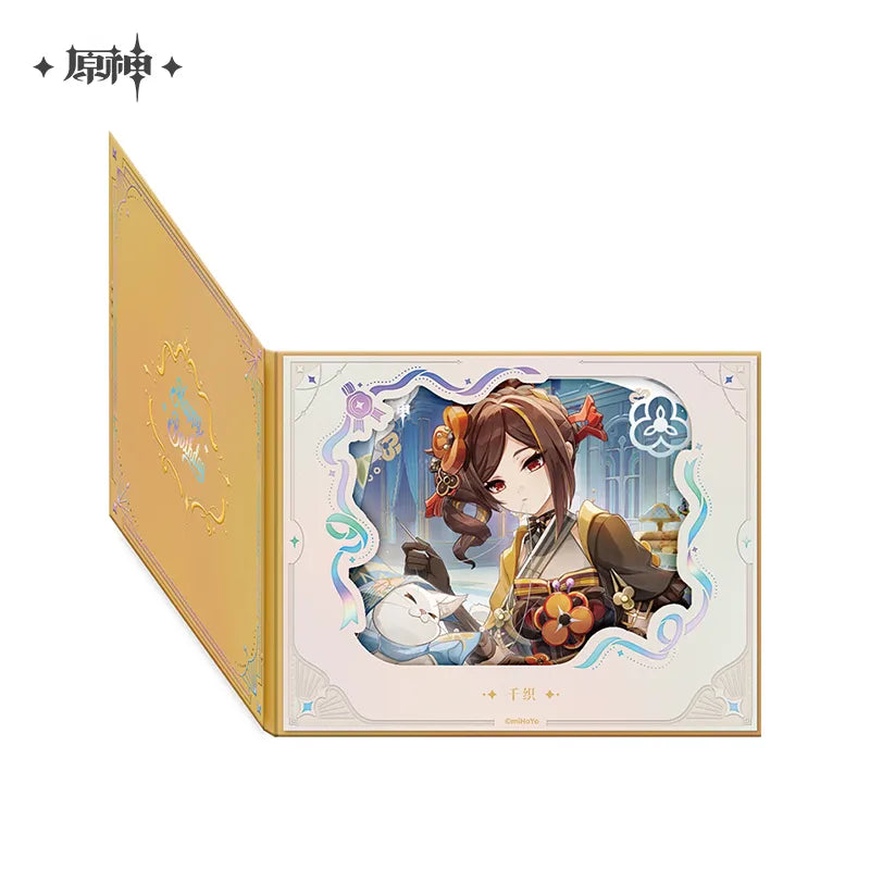 The Day of Destiny Series Flip Page Window Shikishi Cardboard 2025