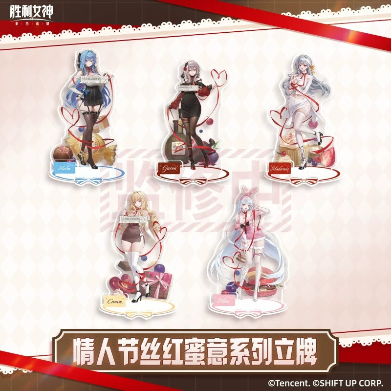Goddess of Victory: Nikke 2026 Valentine's Day Series Stand