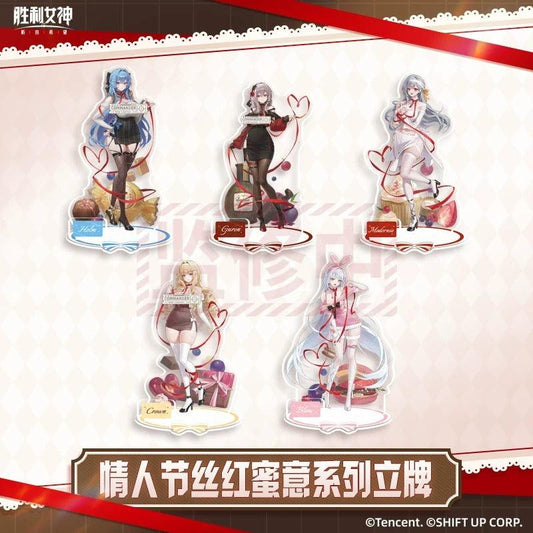 Goddess of Victory: Nikke 2026 Valentine's Day Series Stand
