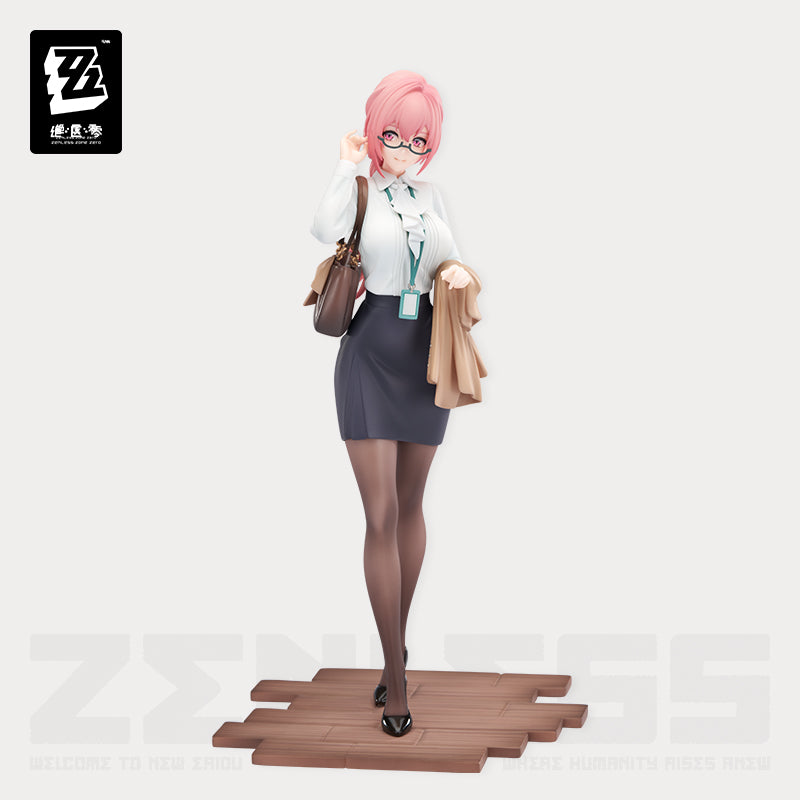 LIMIEPIE Series Tsukishiro Yanagi 1/8 Scale Figure