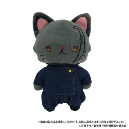 jujutsu kaisen 2nd season with cat plush with sleep shade keychain ACG GO