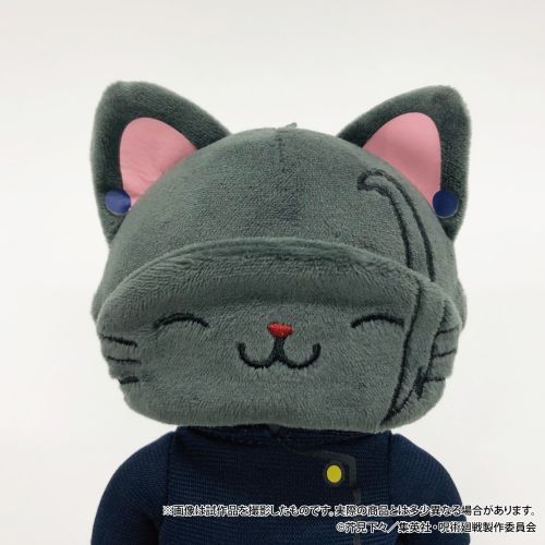jujutsu kaisen 2nd season with cat plush with sleep shade keychain ACG GO