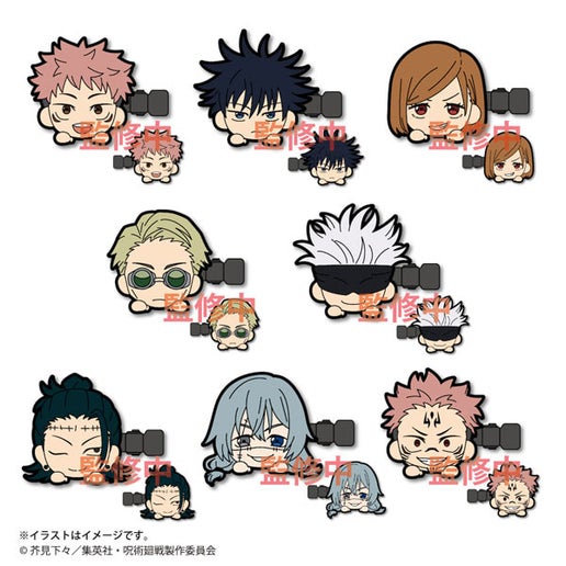 jujutsu kaisen bangs clip vol 1 mystery box 2pcs box ACG GO