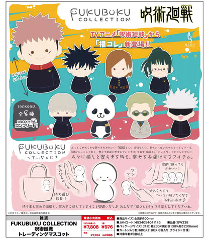 jujutsu kaisen blessings doll pendant mystery box ACG GO