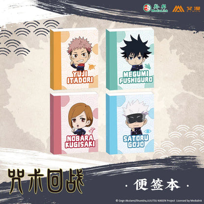 Character Sticky Notes Jujutsu Kaisen Yuji Itadori ACG Go Anime www.acg-go.com Office Supply, Sticky Notes