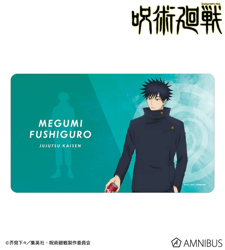 Mutil-Purpose Desk Mat Jujutsu Kaisen Megumi Fushiguro ACG Go Anime www.acg-go.com Art Decor, Jujutsu Kaisen, Office Supply, spo-cs-disabled, spo-default, spo-disabled, spo-notify-me-disabled