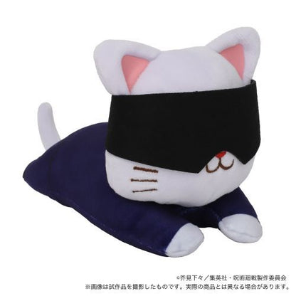 jujutsu kaisen with cat plushie with sleep shade nesoberi ACG GO