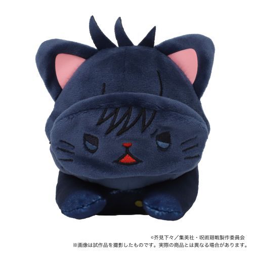 jujutsu kaisen with cat plushie with sleep shade nesoberi ACG GO