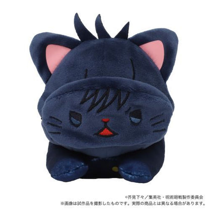 jujutsu kaisen with cat plushie with sleep shade nesoberi ACG GO