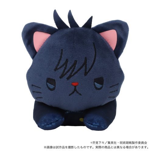 jujutsu kaisen with cat plushie with sleep shade nesoberi ACG GO