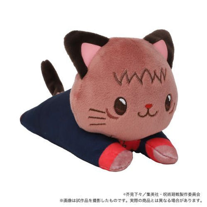 jujutsu kaisen with cat plushie with sleep shade nesoberi ACG GO