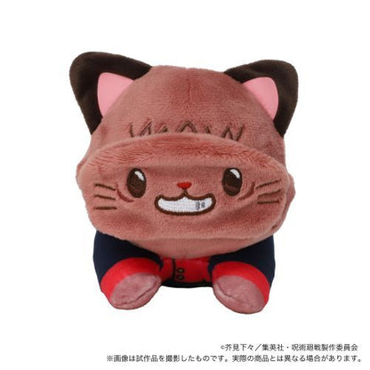 jujutsu kaisen with cat plushie with sleep shade nesoberi ACG GO