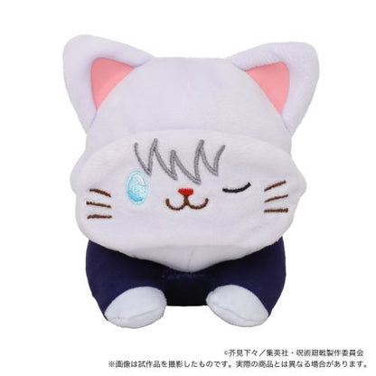 jujutsu kaisen with cat plushie with sleep shade nesoberi ACG GO