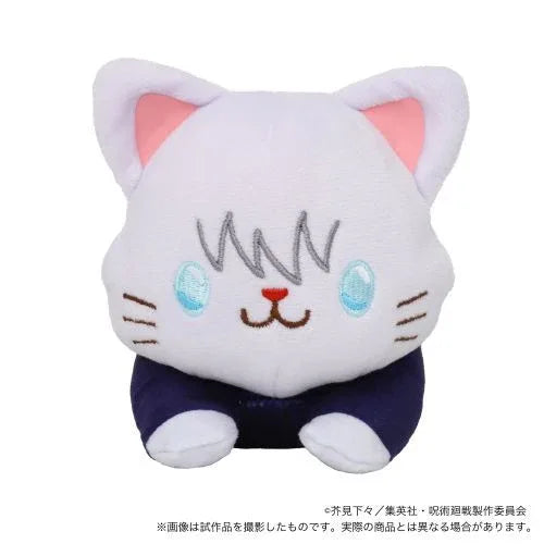 with CAT Plushie With Sleep Shade -Nesoberi Jujutsu Kaisen Nobara Kugisaki ACG Go Anime www.acg-go.com Kento Nanami, Megumi Fushiguro, Nobara Kugisaki, Plush, Satoru Gojo, Yuji Itadori