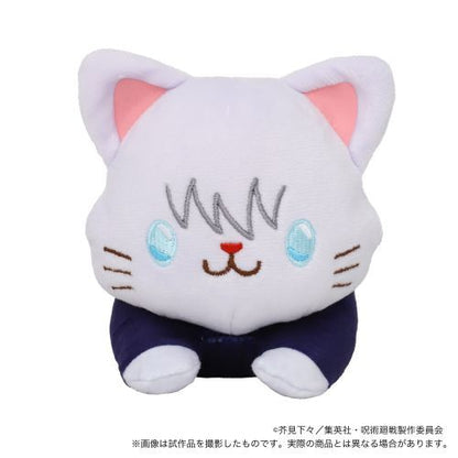 jujutsu kaisen with cat plushie with sleep shade nesoberi ACG GO