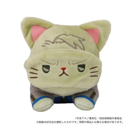 with CAT Plushie With Sleep Shade -Nesoberi Jujutsu Kaisen Nobara Kugisaki ACG Go Anime www.acg-go.com Kento Nanami, Megumi Fushiguro, Nobara Kugisaki, Plush, Satoru Gojo, Yuji Itadori