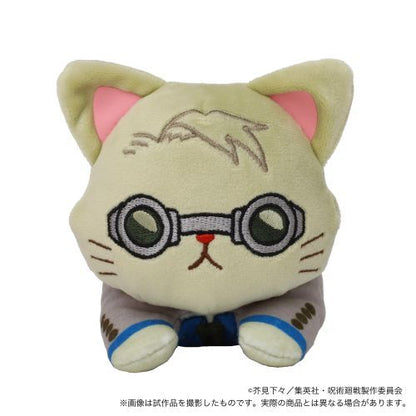 jujutsu kaisen with cat plushie with sleep shade nesoberi ACG GO