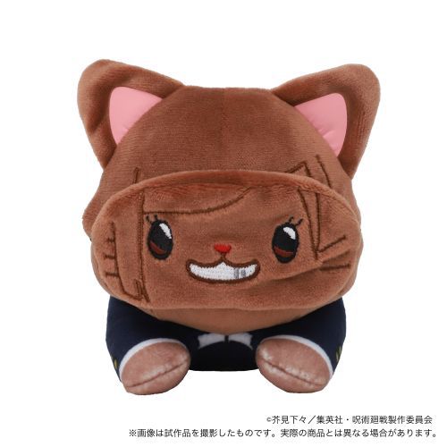 jujutsu kaisen with cat plushie with sleep shade nesoberi ACG GO