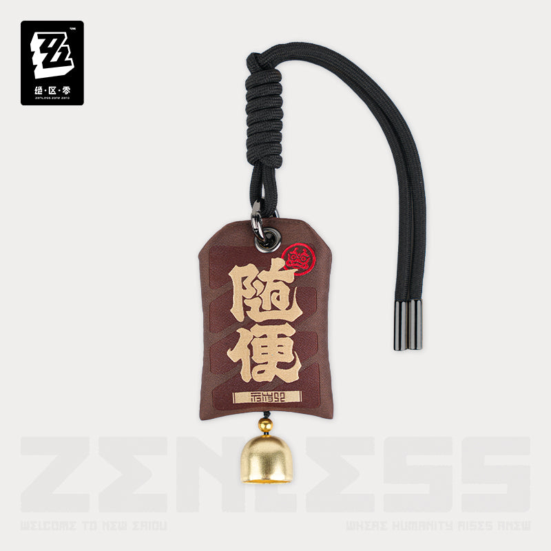 Zenless Zone Zero Waifei Souvenir Series Gift at Hand Fragrance Memorial Gift Box