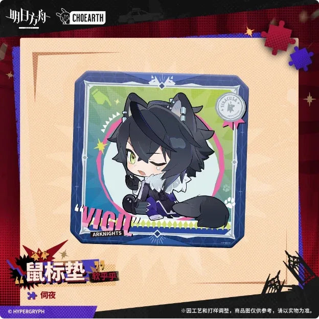 Soft and Fluffy Series Mousepad Arknights Vigil ACG Go Anime www.acg-go.com Arknights, Crownslayer, Lappland the Decadenza, Penance, Texas the Omertosa, Vigil, Vulpisfoglia