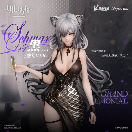 Formal Dress Schwarz Ver. 1/7 Scale Figure