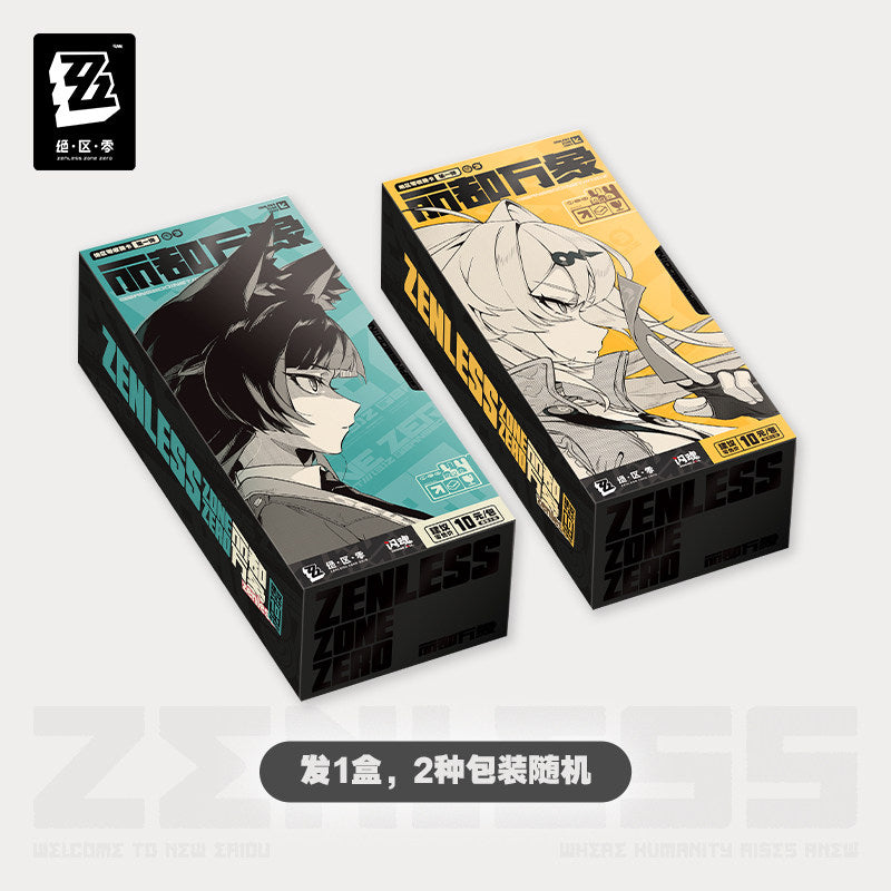Zenless Zone Zero x Shining Soul The Tour of New Eridu Series Collectible Card Vol.1 Mystery Box