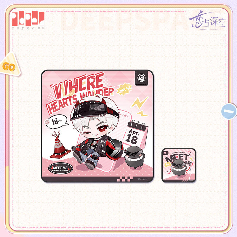 Love and Deepspace Where Hearts Wander Series Multipurpose Self-Adhesive Storage Fabric