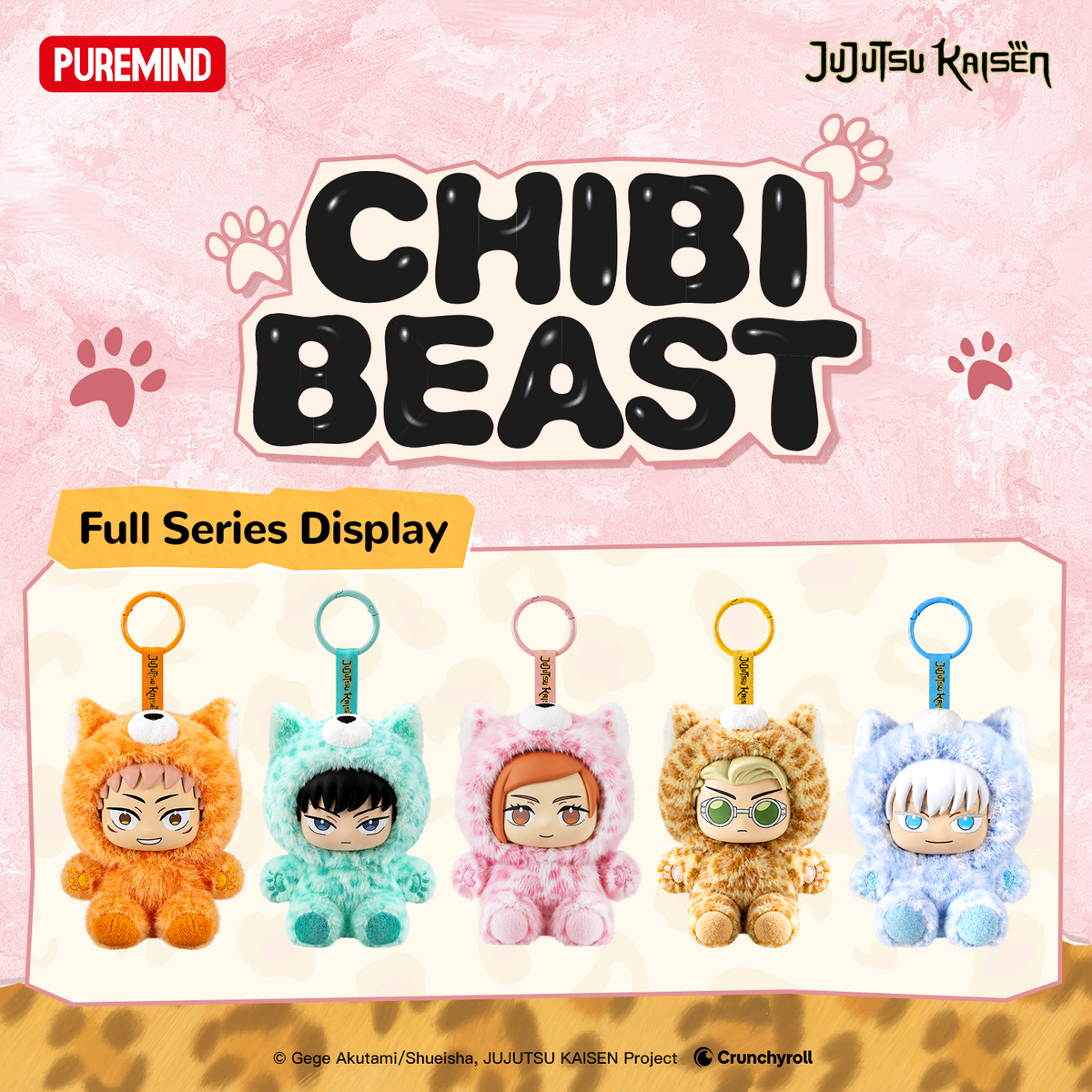 Jujutsu Kaisen S2 Vinyl Plush Mystery Box