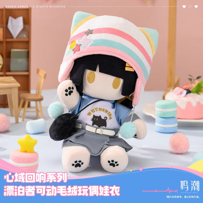 Somnoire Echoes Series Rover Articulated Plush Doll Cloth
