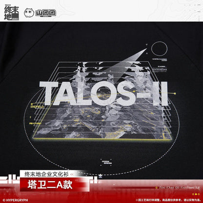 Arknights: Endfield Corporate Culture T-Shirt (Talos-II A)