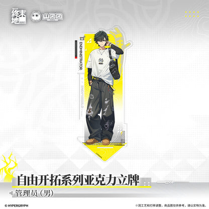 Arknights: Endfield Forge Ahead Freely Series Acrylic Stand