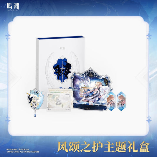 The Wind Song Guardian Theme Rover Cartethyia Gift Box