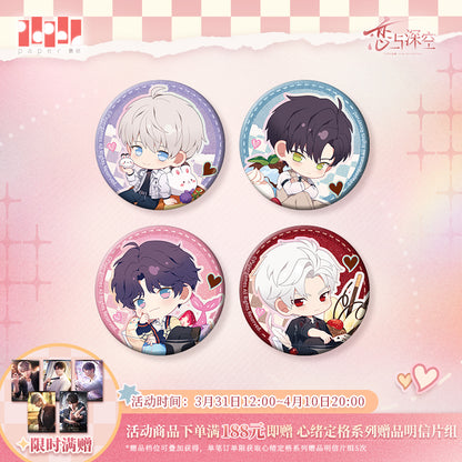 Heartfelt Whispers Series Chibi Tinplate Badge