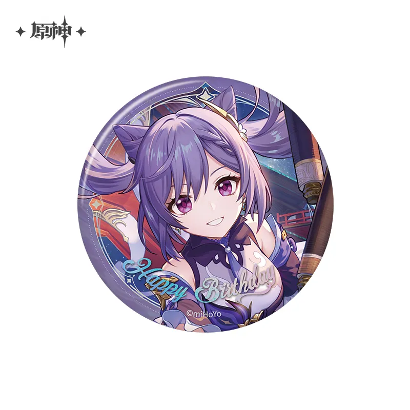 Genshin Impact The Day of Destiny Series Character Badge 2025