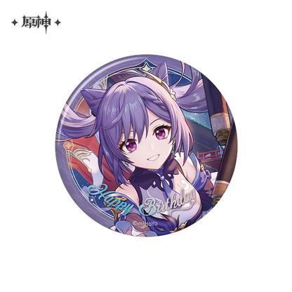 Genshin Impact The Day of Destiny Series Character Badge 2025