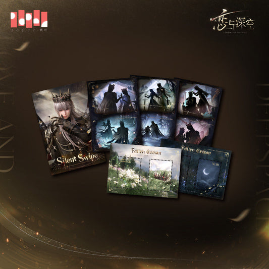 Love and Deepspace Xavier King of Darknight Series Silhouette Trace Set