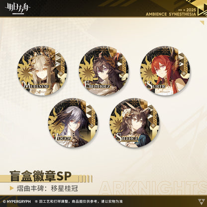 Echoes of the Legends: Divine Reverie Series Badge SP Mystery Box
