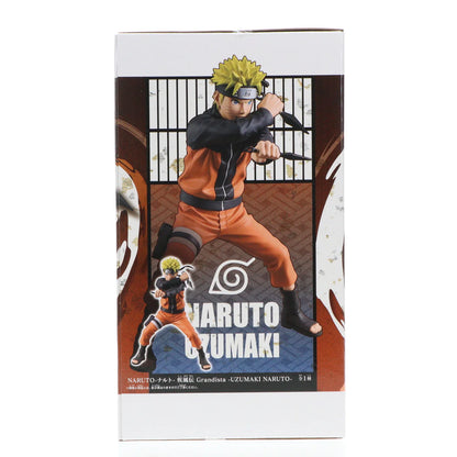 Naruto Shippuden Grandista UZUMAKI NARUTO Figure