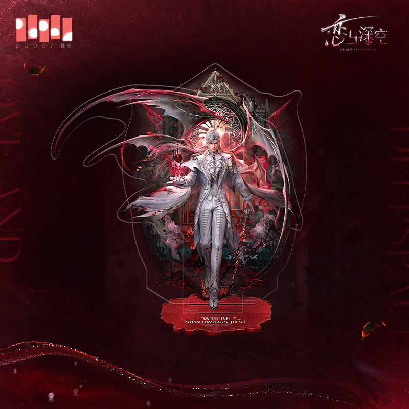 Love and Deepspace Sylus Where Silver Wings Rest Series Acrylic Standee