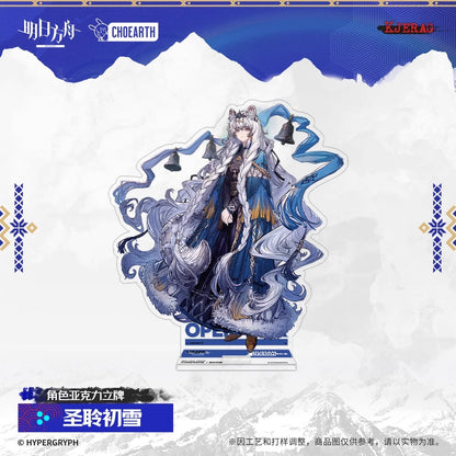 Echo of Snowy Mountain Series Character Acrylic Stand